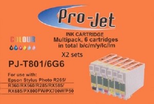 r265 cartridges