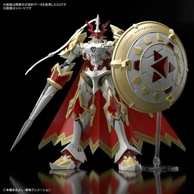 BANDAI Figure Rise Standard Digimon Dukemon / Gallantmon Amplified