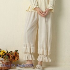 Women 100 Cotton Wide Leg Lace Lounge Pants Ruffle Bloomer Pettipant Trousers