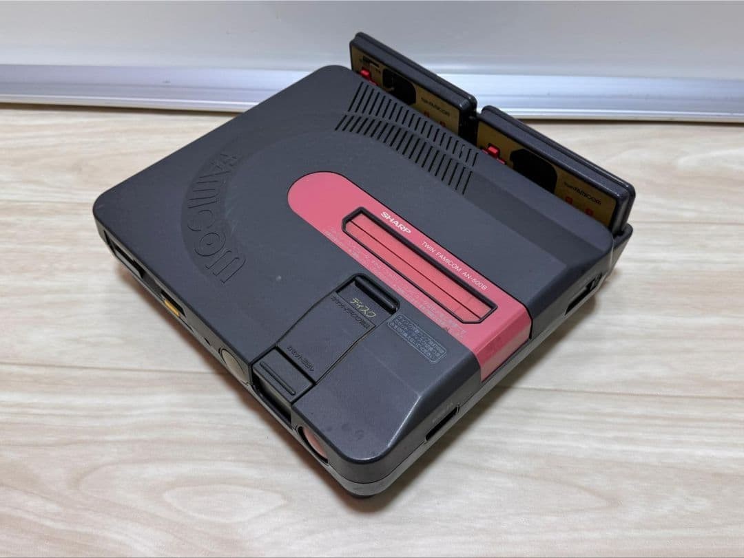 Sharp Twin Famicom AN-505-BK Console Black From Japan Tested | eBay