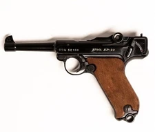 Erma Werke EP-22 .22 LR Luger Pistol Parts & Magazine