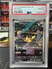 SV2a: Pokemon Card 151 #173/165 Pikachu PSA 10