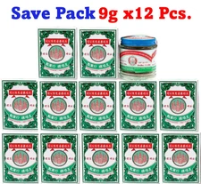 12 X Ya-Hom Powder Five Pagodas Brand Thai Herb Traditional Herbal Original 9 G