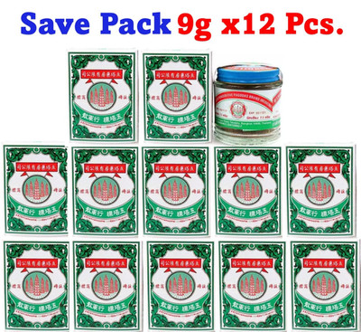 12 X Ya-Hom Powder Five Pagodas Brand Thai Herb Traditional Herbal Original 9 G