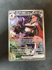 CARTE POKÉMON Angoliath Ex de Rosemary 287/217 FR alternative Héros transcendant