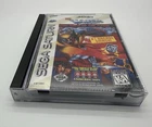 X-MEN: CHILDREN OF THE ATOM SEGA SATURN CIB WITH MANUAL & REG CARD TESTED WORKS