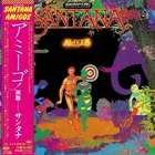 SANTANA AMIGOS JAPAN Multi-ch Hybrid SACD EP SIZE SLEEVE JP