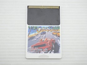 OutRun PC Engine JP GAME. 9000024500198
