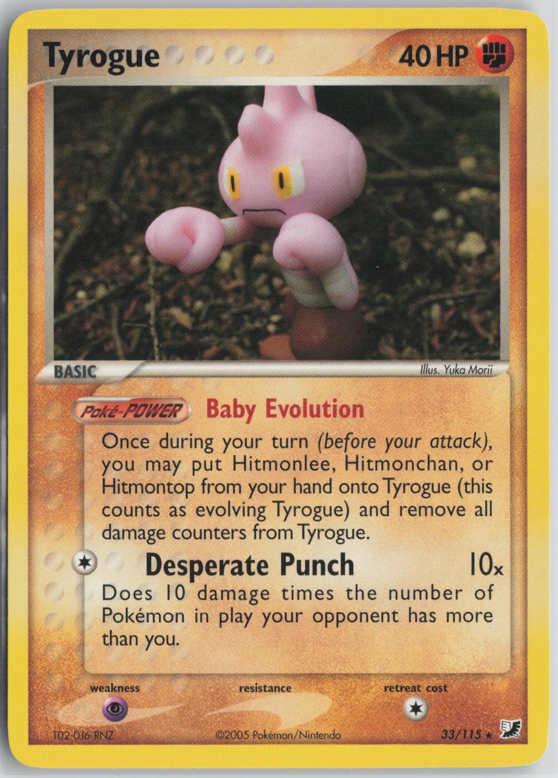 Tyrogue 33/115 Rare Unseen Forces Pokemon Near Mint
