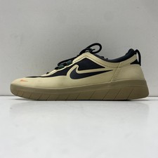 Nike SB Nyjah Free 2 Grain Black English Onion Skate Shoes Size 7