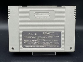 Lot 6 Super Famicom Games Mario Yoshi Set SNES SFC Tested JpGames