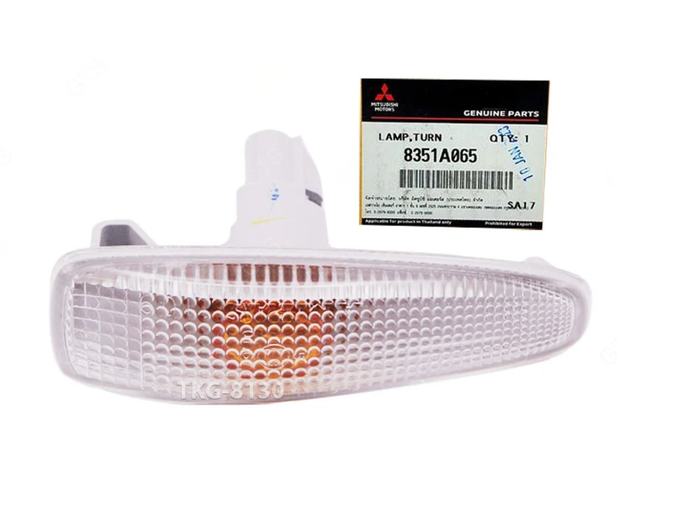 Feu de position de clignotant 8351A065 compatible avec Mitsubishi L200... - Photo 2/4