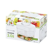 JapanBargain 3869, Large Japanese Pickle Press Tsukemono Maker Saurkraut Make...