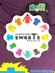 Makaimura Capcom Shimamura T-Shirt Famicom Ll Set Of 2 Japan Japan