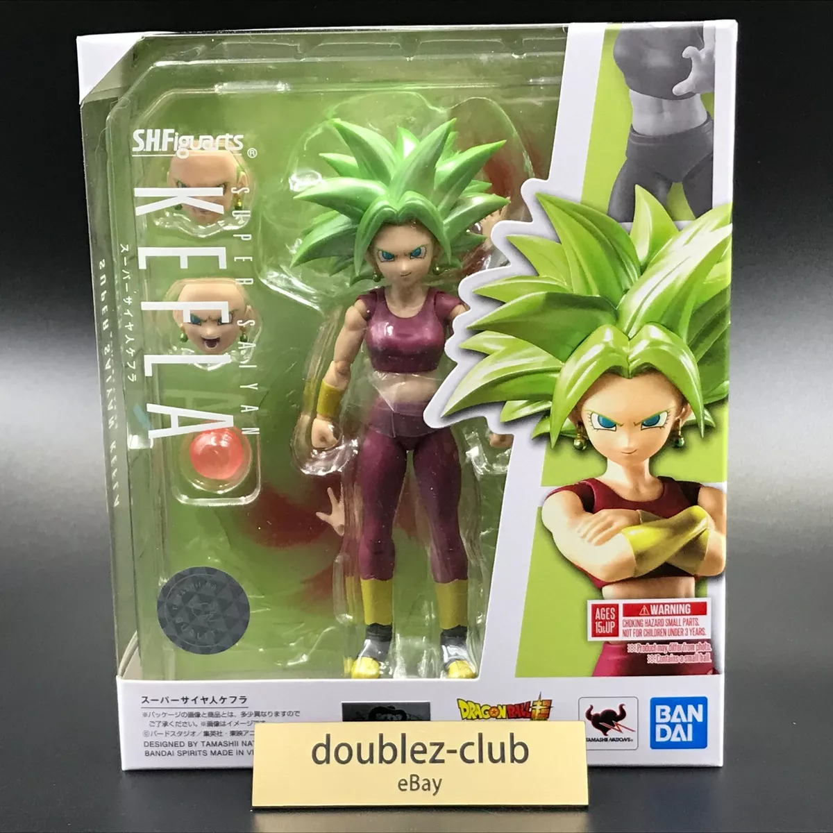 Bandai S.H.Figuarts Super Saiyajin Kefla Dragon Ball Super 4573102620606