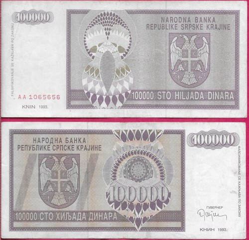 CROATIA 100,000 DINARA 1993 CURVED ARTISTIC DESIGN AT LEFT CENTER,ARMS AT LEFT,n - 第 1/1 張圖片