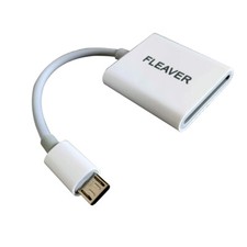 FLEAVER Micro USB to SD Card Camera Reader for Android Phone Tablet Smartphone