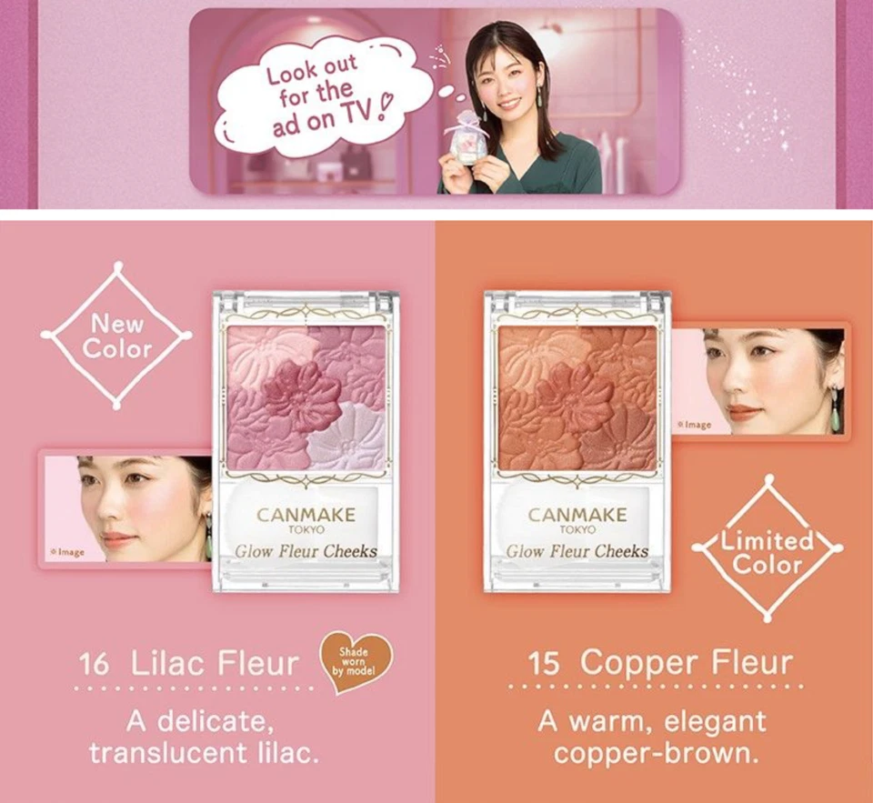 CANMAKE Glow Fleur Cheeks Blush PICK SHADES 02 & 15 - US Seller - Image 4 of 4