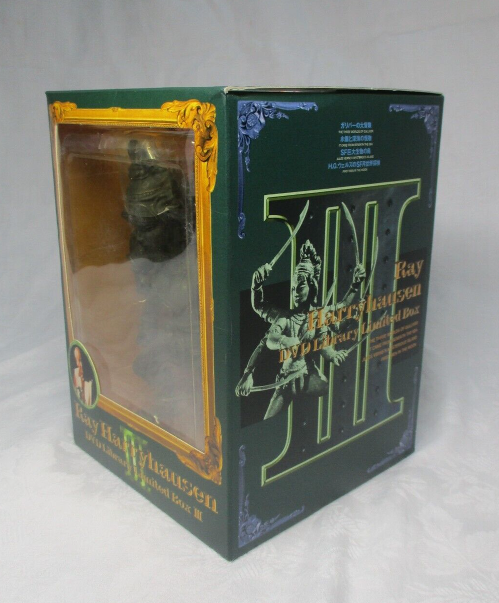 Ray Harryhausen KALI The Golden Voyage of Sinbad Figure X-PLUS