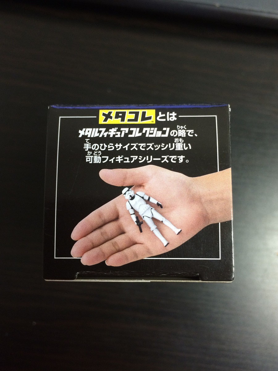 【激レア】STAR WARS topps SETO MAYUMI スケッチ 2025 TOPPS STAR WARS MEIYO（HONOR）【製品情報】 | Trading