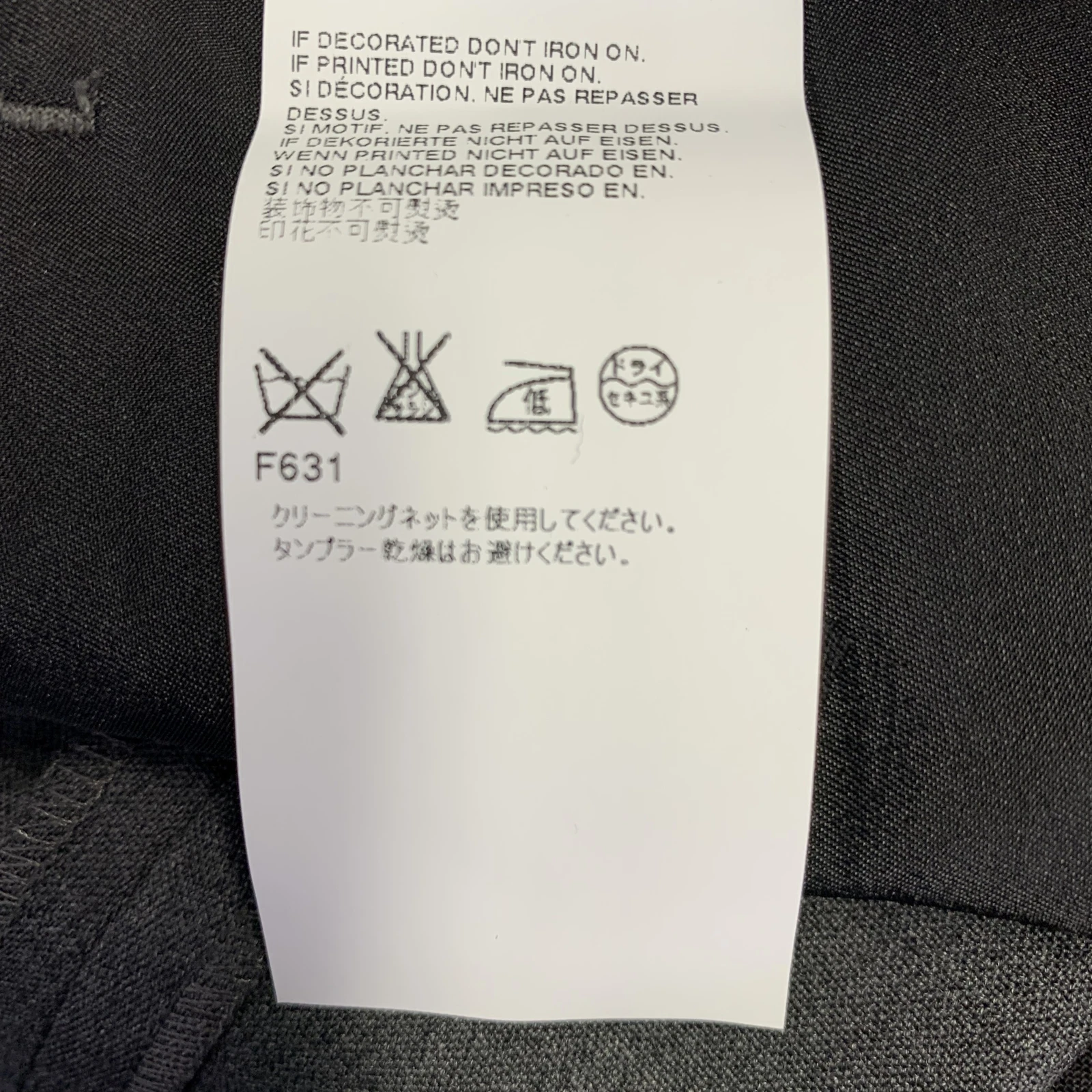 Pantaloni eleganti DSQUARED2 taglia 32 grigio misto lana antracite piatto davanti