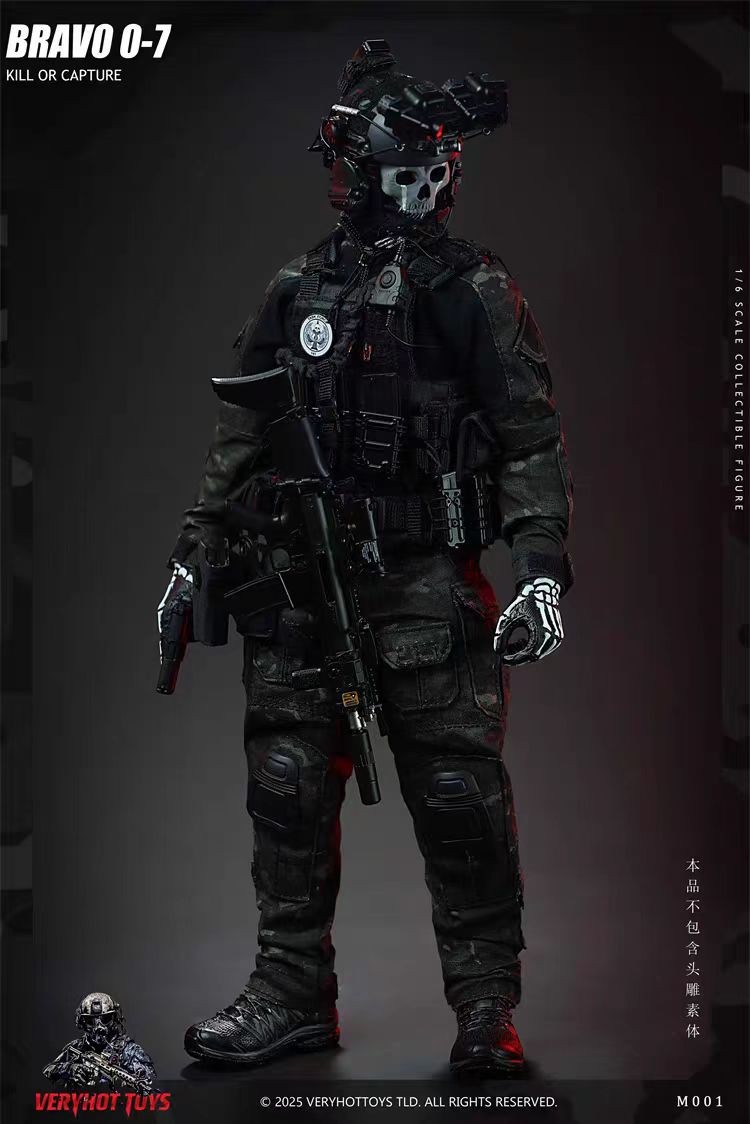 VERYHOT TOYS M001 1/6 Scale BRAVO 0-7 Ghost Box Set ( no body