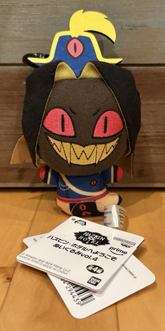 Bandai Banpresto Hazbin Hotel Chibigurumi Commander Sir Pentious Plush Keychain
