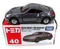 Takara Tomy Tomica 40th Nissan Fairlady Z Metallic Red Box No.40 1/57