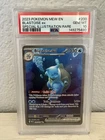 2023 Pokemon 151 MEW SPECIAL ILLUSTRATION RARE #200 Blastoise ex PSA 10 GEM MINT