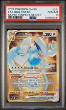 Lugia VSTAR (Secret) 211/195 Swsh12: Sword & Shield - Silver