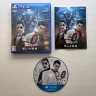 Yakuza Zero 0 Ryu Ga Gotoku Chikai no Basho Japanese Import PS4  US SELLER