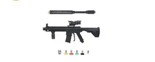 Assault Rifle High Pressure Washer Gun