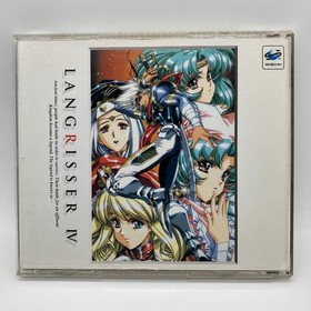 Sega Saturn Software Langrisser IV With Manual Tested Used 1996 Masiya Japan