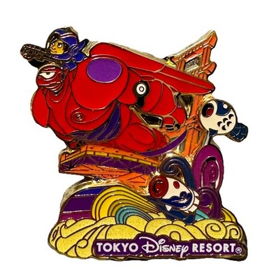 RARE Disney HKDL Pin Trading Carnival Tokyo Disneyland Parade Float 2019 LE 800