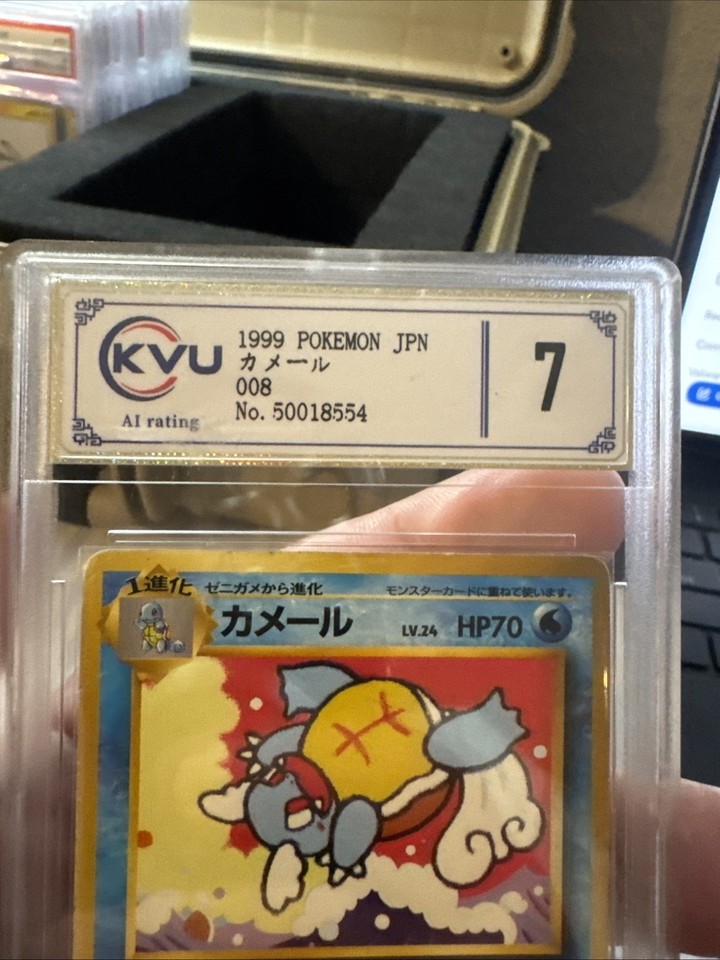 1999 Pokemon Japanese Wartortle Vintage Card Graded 7 | eBay
