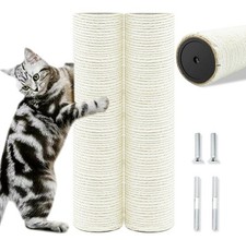 Cat Scratching Post Replacement Pole, 2 PCS 11.81in Cat Tree Replacement Post...