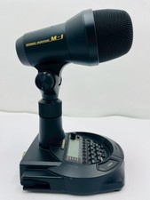 YAESU M-1 Reference Microphone High-End Dual Element XLR Boxed Excellent Cond.