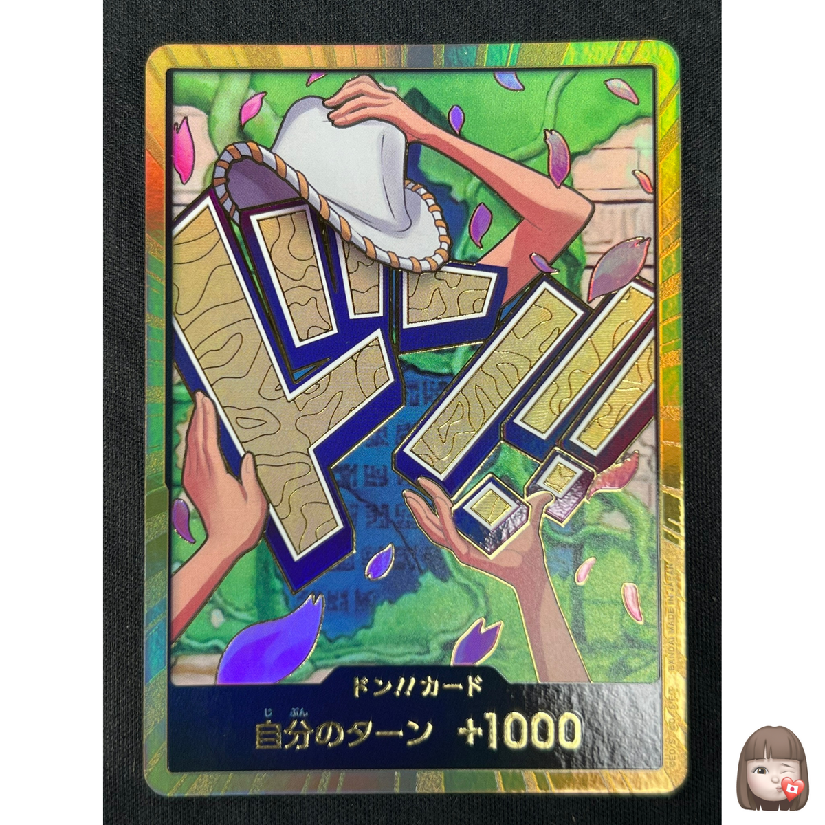 NM] DON !! Card Nico Robin Gold Frame ONE PIECE Card Game Japanese