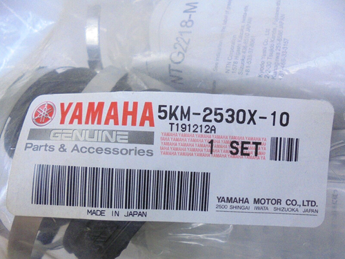 Yamaha YFM660F Rear Axle Inner Double Off Set Joint Boot Set New OEM 5KM2530X10 - Picture 5 of 5