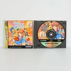 TOKIMEKI MEMORIAL TAISEN PUZZLE DAMA Sega Saturn ss