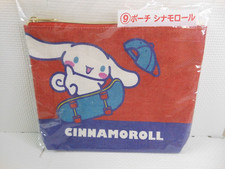 Cinnamoroll Sanrio Small Pouch 9 inch Lucky kuji Ichiban kuji Character New