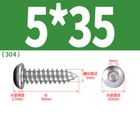 Bild 23 von 30