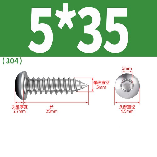 M3 M4 M5 M6 Socket Button Screws Dome Head Hex Allen Self Tapping - A2 Stainless - Picture 23 of 30