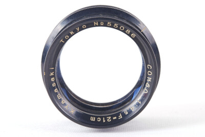 C.CONGO LENS f=210mm F6.3 コンゴー 山崎光学 Ex K.Yamasaki Tokyo Congo 210mm f/4.5 Large Format Lens | eBay