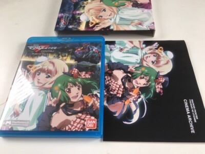 Jeu PS3 Macross F Frontier Itsuwari – Japonais NTSC-J, Sony PlayStation 3
