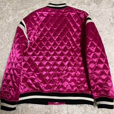 Supreme - Quilted Satin Varsity Jacket SS17 Polyester Pink Supreme - Quilted Satin Varsity Jacket SS17 Polyester Pink