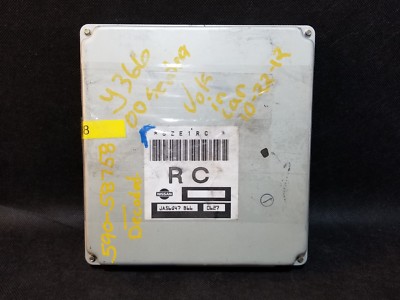【追加販売】6-b,6-e セット REBUILT PLUG & PLAY 00-02 NISSAN SENTRA ATX 1.8 ECM ECU