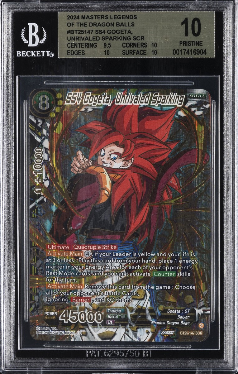 krisclai BGS鑑定済み Your mori. SSP bgs10 BGS 10 Charizard SAR 349/190 SV4a Shiny Treasure EX Japanese