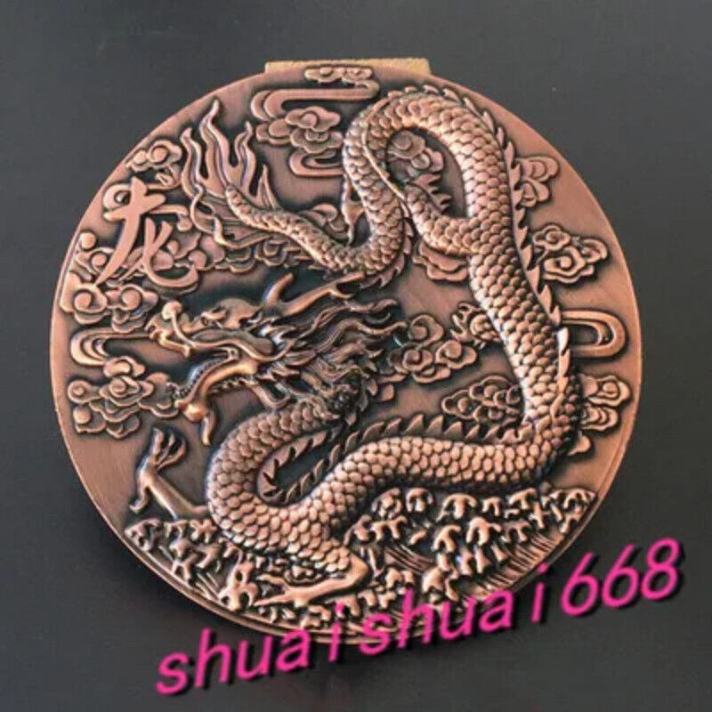 Exquisite Red Copper Retro Zodiac Dragon Commemorative Exquisite Red Copper Retro Zodiac Dragon Commemorative