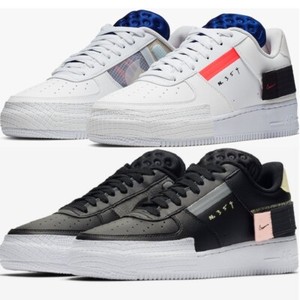 Nike Air Force 1 basso tipo N.354 Scarpe Da Ginnastica Uomo Stile Di Vita Scarpe  Comode | eBay